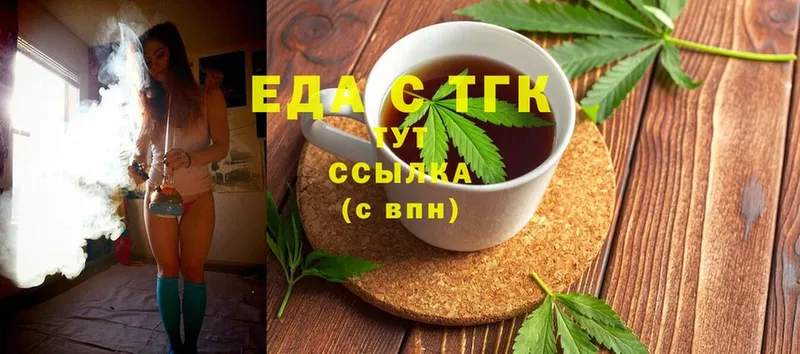 это формула  Батайск  Canna-Cookies конопля 